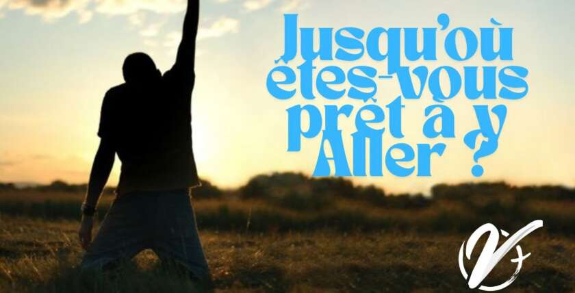 Michael HOMERIN : Jusqu'où êtes-vous prêt à y aller ?