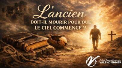 Michael HOMERIN : L'ancien doit-il mourir pour que le ciel commence ?