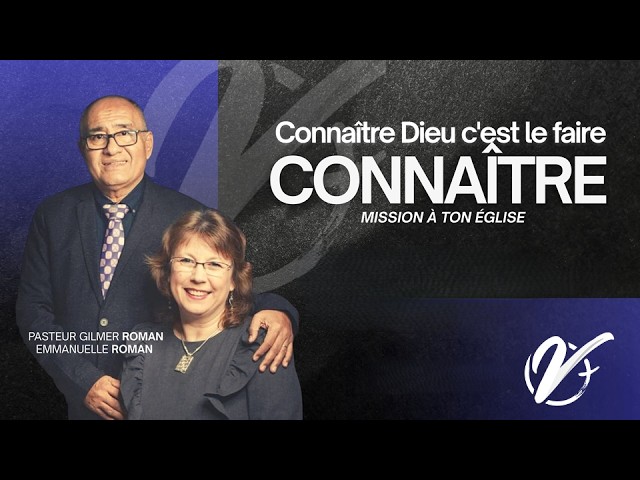 Roman GILMER : Connaître Dieu c'est le faire connaître